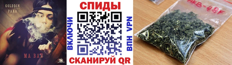 Бутират Butirat  купить наркоту  Покровск 