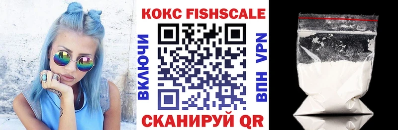 КОКАИН Перу  Покровск 