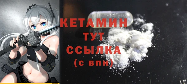 спайс Семёнов