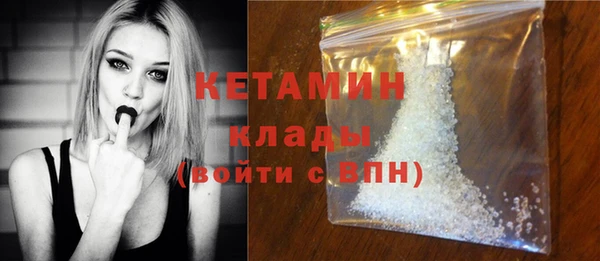 гашиш Балабаново