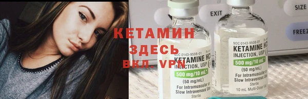 амфетамин Семилуки