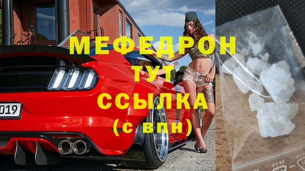 гашиш Балабаново
