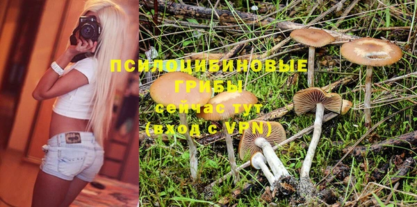 бутик Семикаракорск