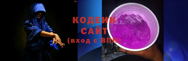 дмт Балахна