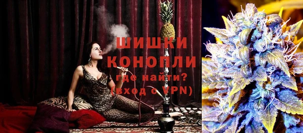 дмт Балахна