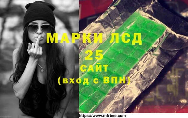 дмт Балахна
