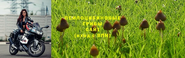 гашиш Балабаново