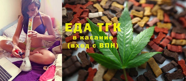 дмт Балахна