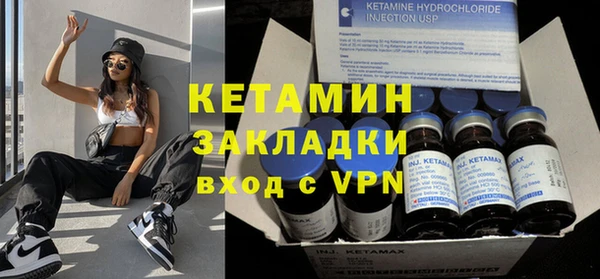 гашиш Балабаново