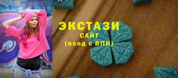 дмт Балахна
